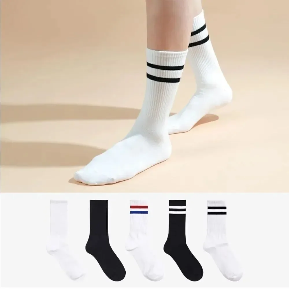 Classic Stripe Sock Set